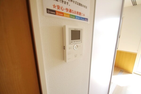 メゾン カアルの物件内観写真